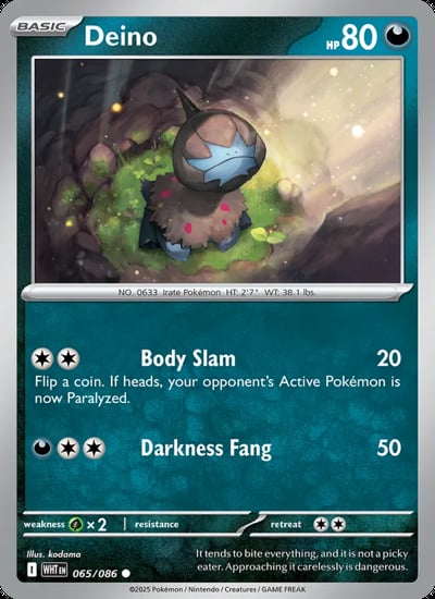 Deino (Poke Ball Pattern)