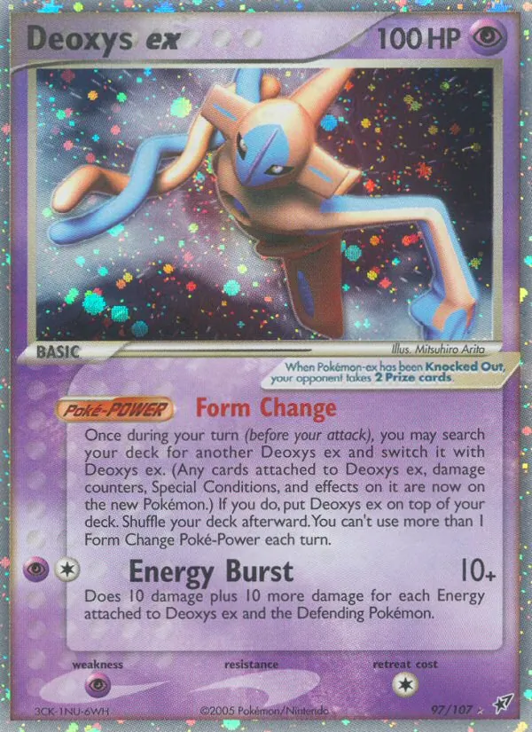 Deoxys ex (Normal Forme) — Deoxys #97/107
