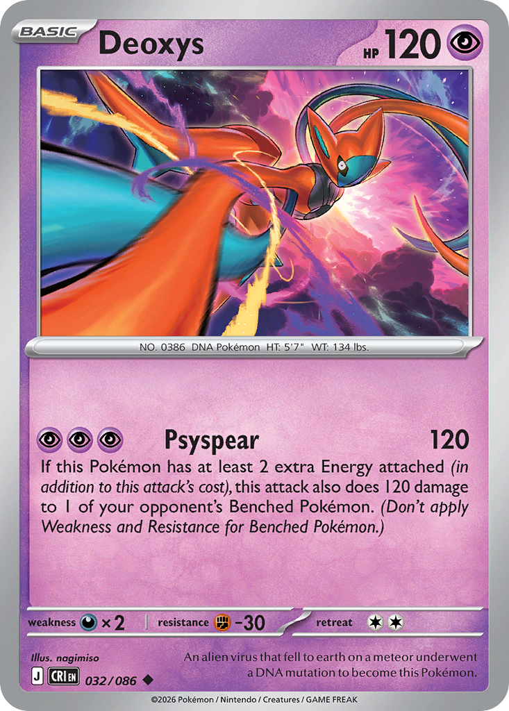 Deoxys — ME04: Chaos Rising #032/086