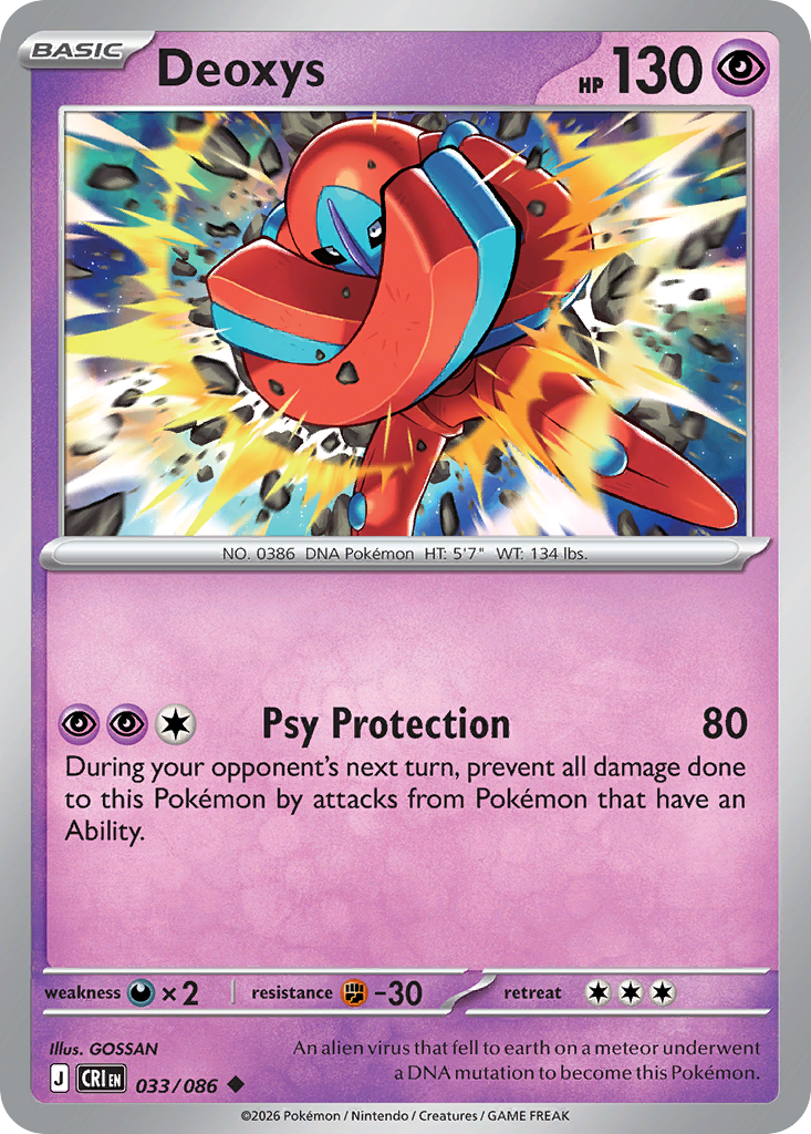 Deoxys — ME04: Chaos Rising #033/086