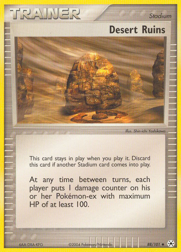 Desert Ruins — World Championship Decks #88/101