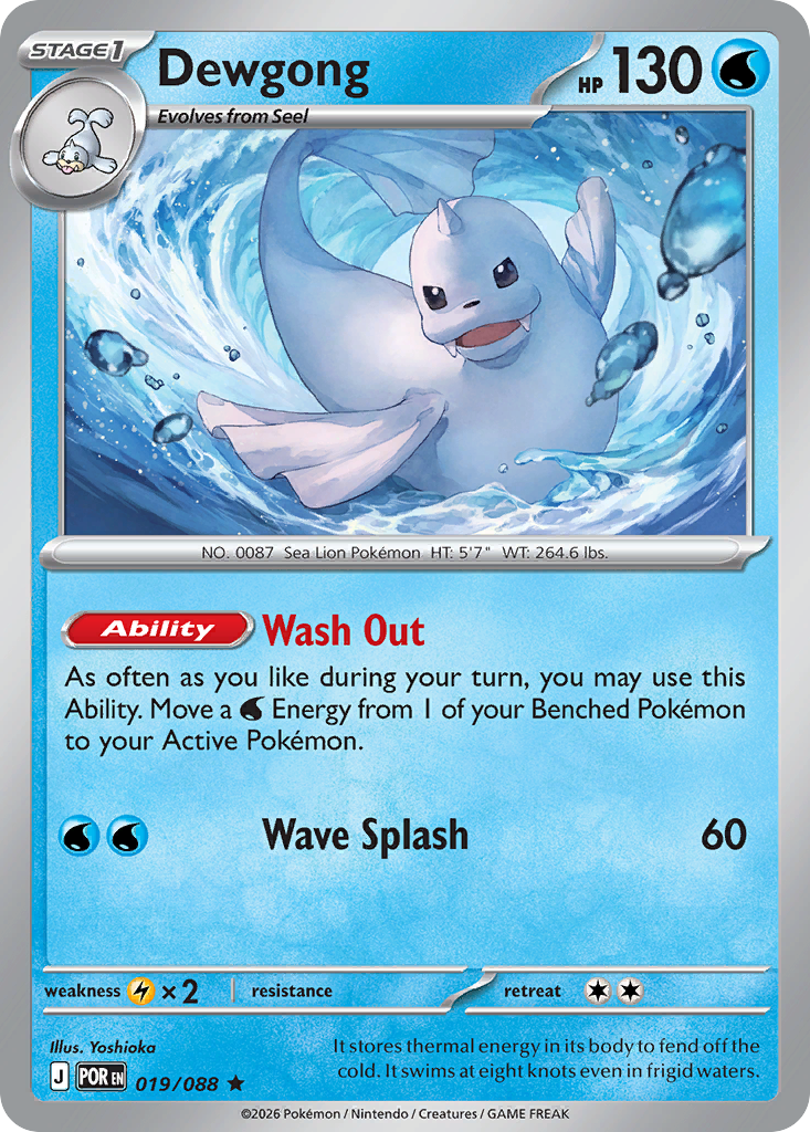 Dewgong — ME03: Perfect Order #019/088