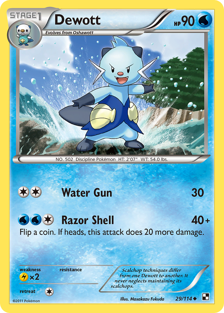 Dewott (29) — Black and White #29/114