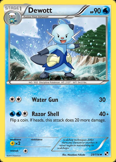 Dewott (29)