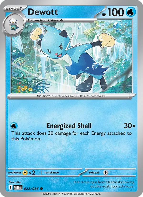 Dewott (Master Ball Pattern) — SV: White Flare #022/086