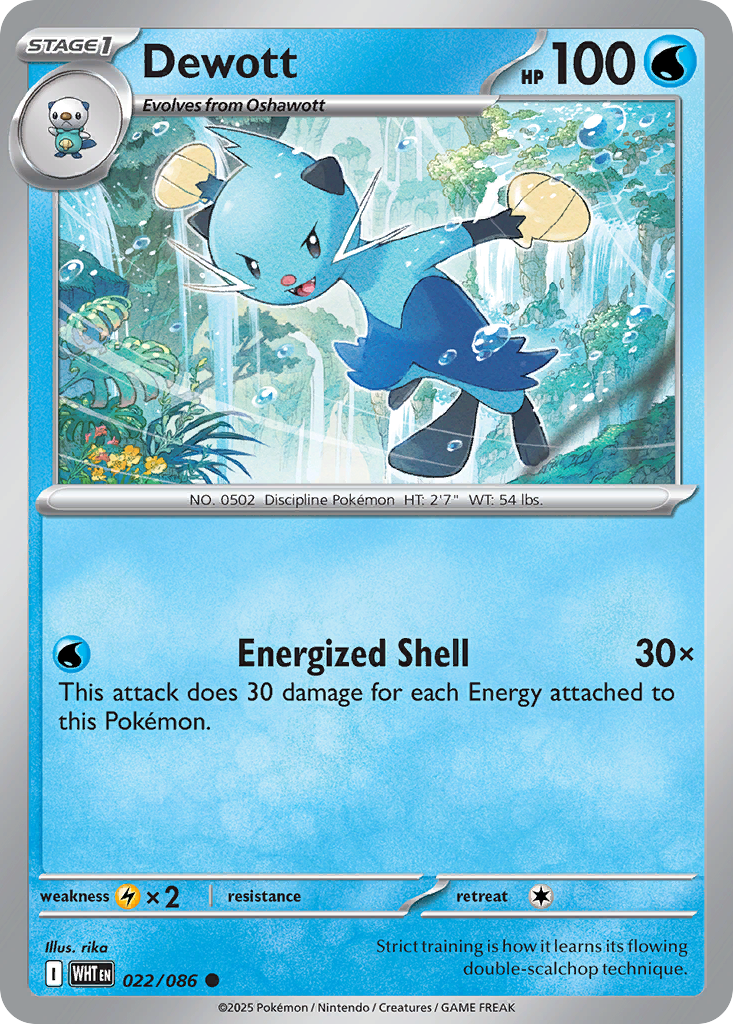 Dewott — SV: White Flare #022/086