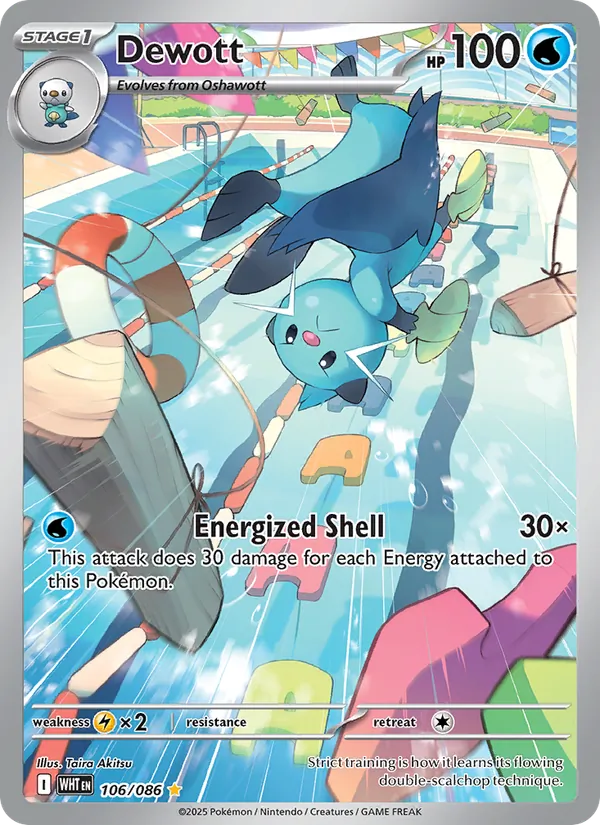 Dewott — SV: White Flare #106/086