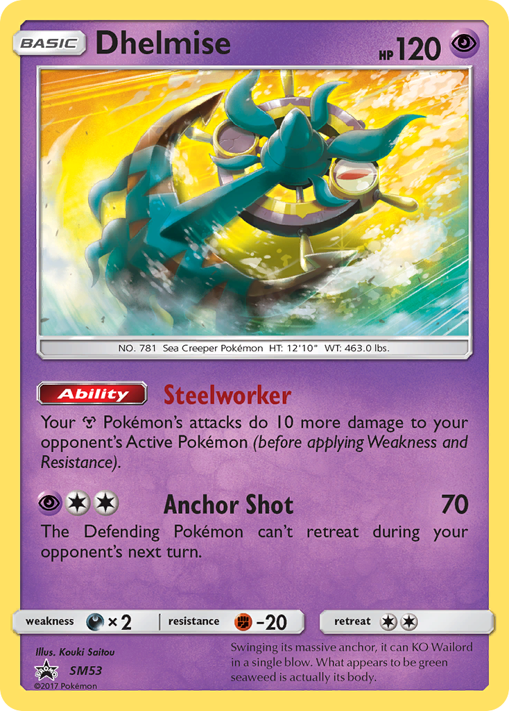 Dhelmise — SM Promos #SM53