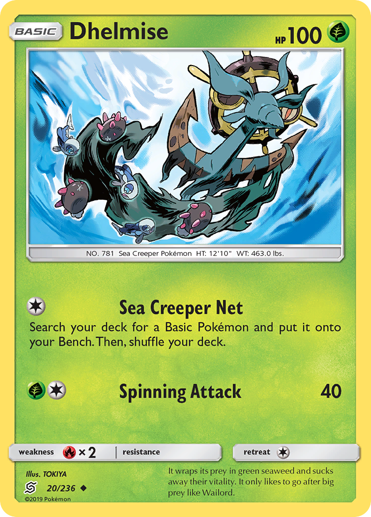 Dhelmise — SM - Unified Minds #20/236