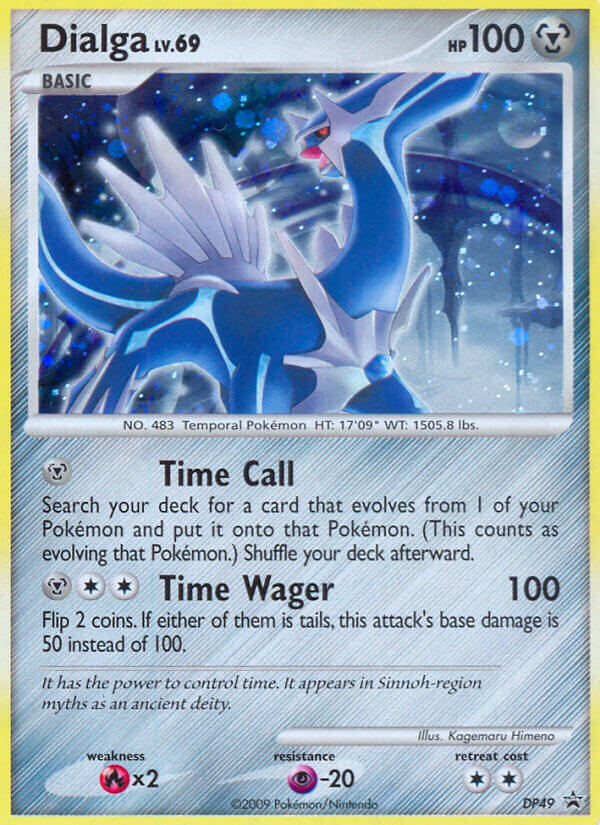 Dialga — Diamond and Pearl Promos #DP49