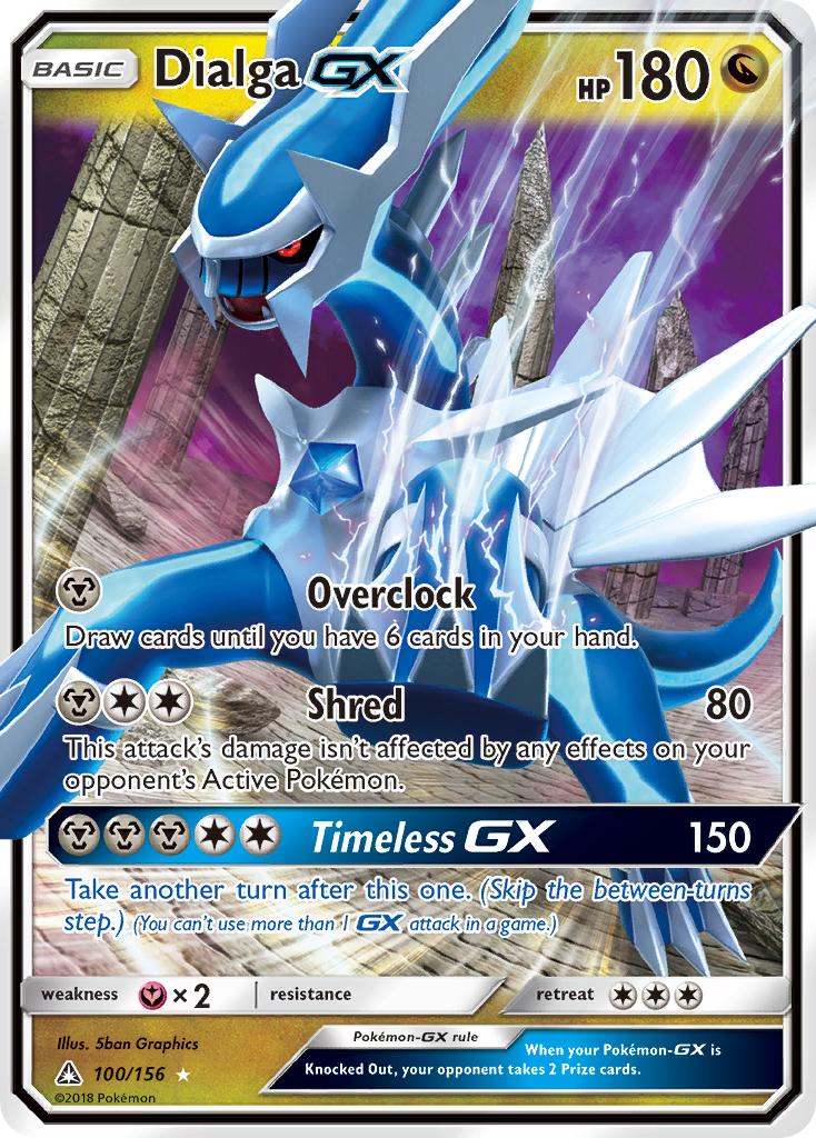 Dialga GX — SM - Ultra Prism #100/156