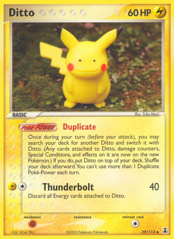 Ditto — Miscellaneous Cards & Products #39/113