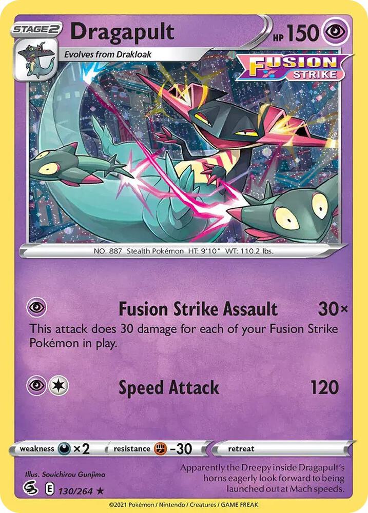 Dragapult (Cosmos Holo) — Miscellaneous Cards & Products #130/264