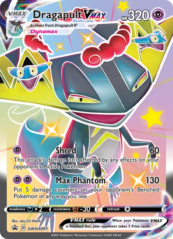 Dragapult VMAX — Jumbo Cards #SWSH097
