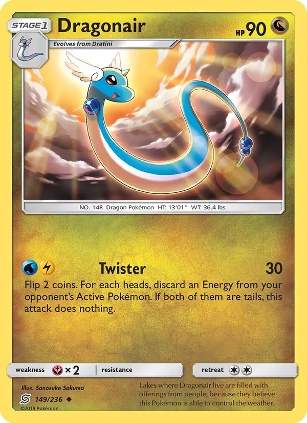 Dragonair (149) — SM - Unified Minds #149/236