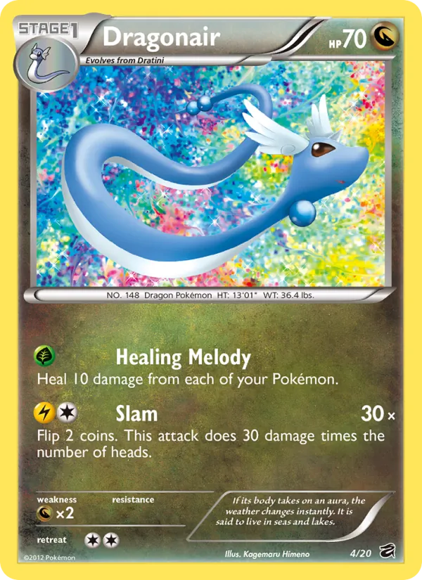 Dragonair (4) — Dragon Vault #4/20