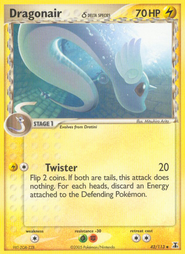 Dragonair — Delta Species #042/113