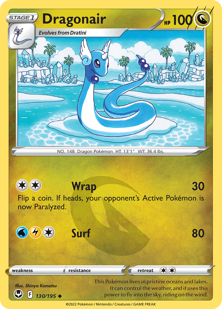 Dragonair — SWSH12: Silver Tempest #130/195