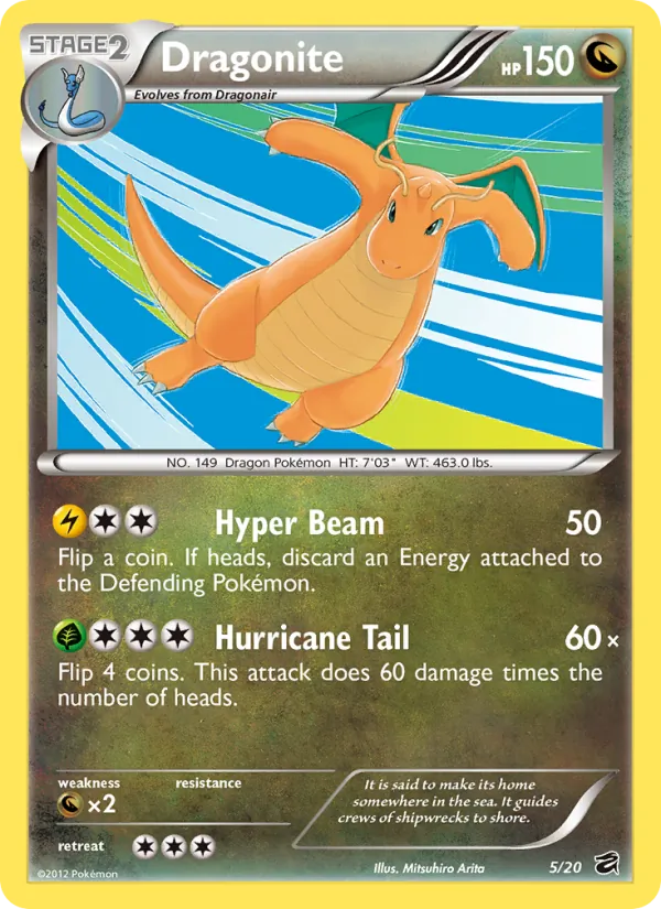 Dragonite — Dragon Vault #5/20