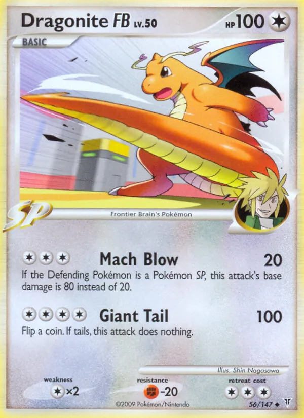 Dragonite FB — Supreme Victors #56