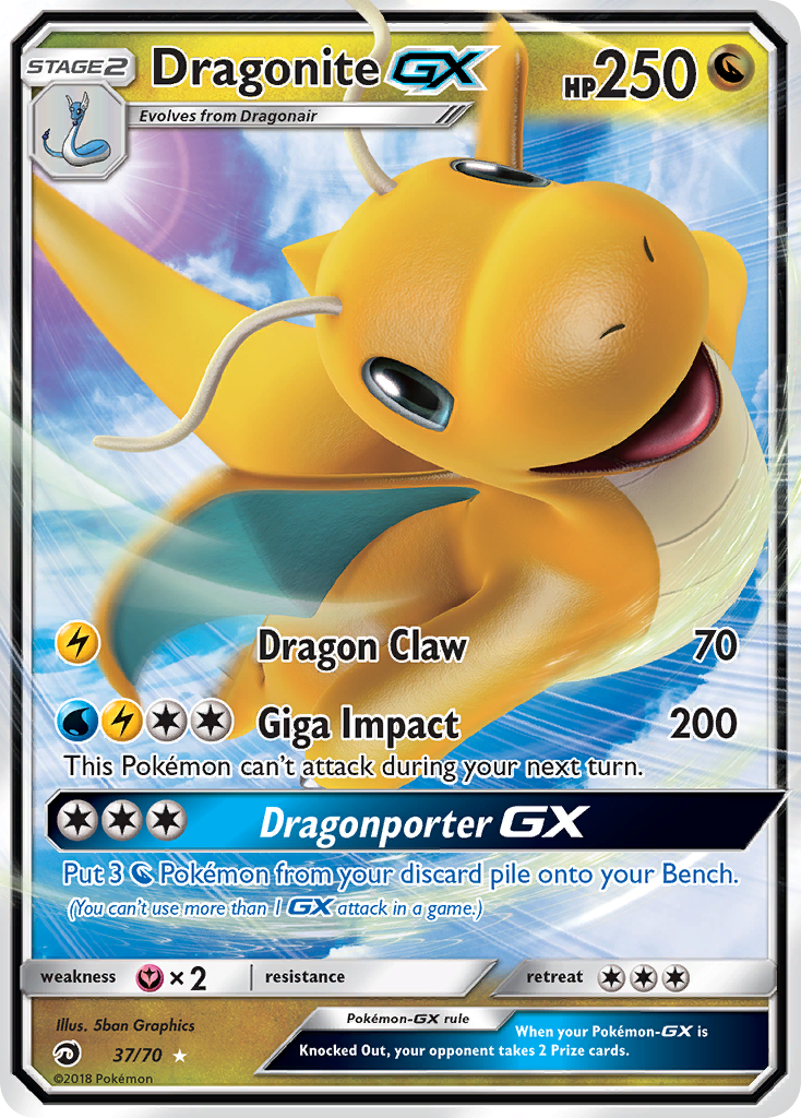Dragonite GX — Dragon Majesty #37/70