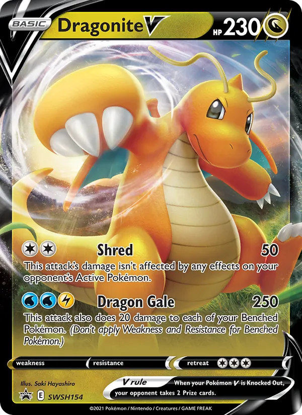 Dragonite V — Jumbo Cards #SWSH154