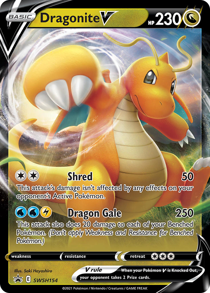 Dragonite V — SWSH: Sword & Shield Promo Cards #SWSH154