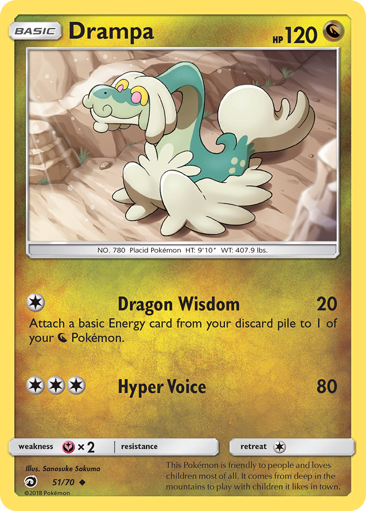 Drampa — Dragon Majesty #51/70