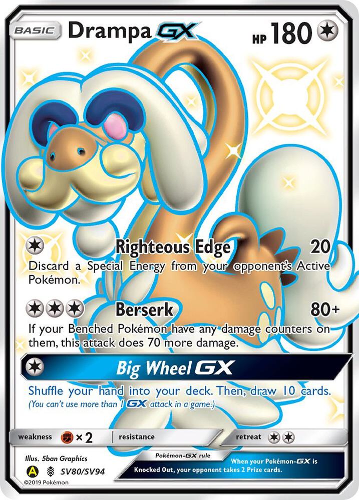 Drampa GX — Hidden Fates: Shiny Vault #SV80/SV94