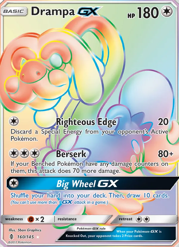 Drampa GX (Secret)