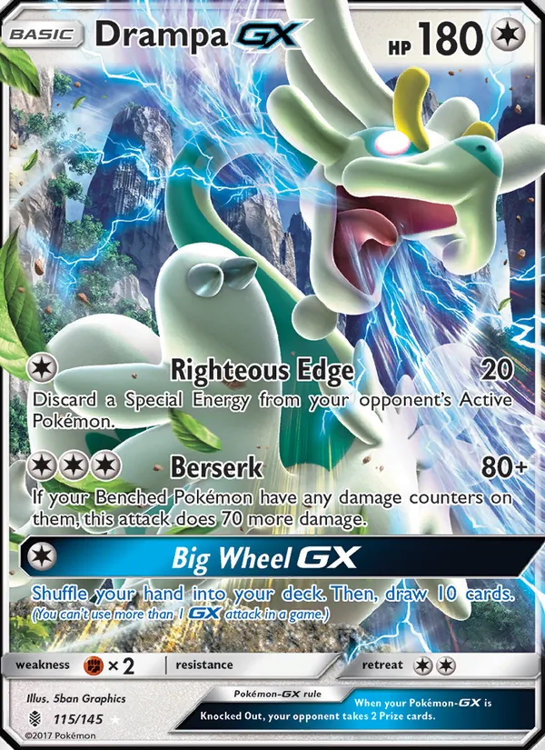 Drampa GX — World Championship Decks #115/145