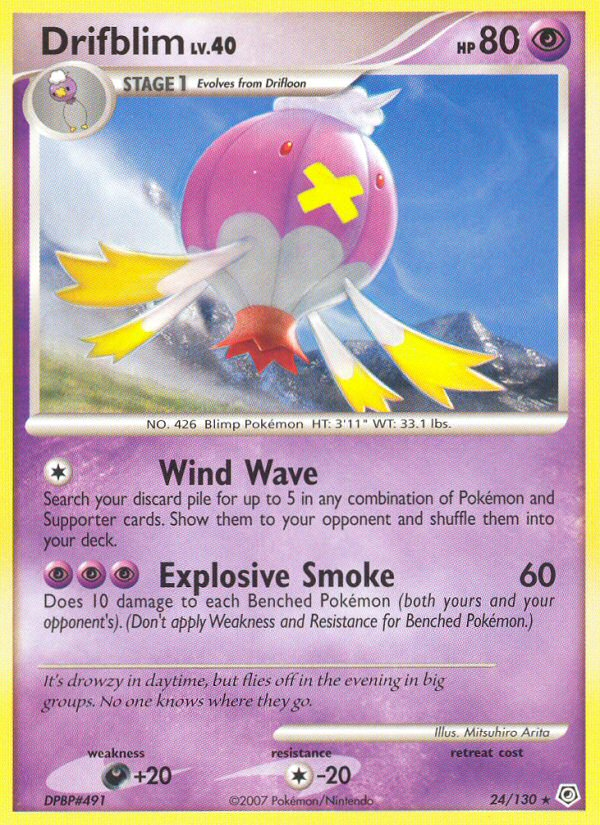 Drifblim — Diamond and Pearl #24/130
