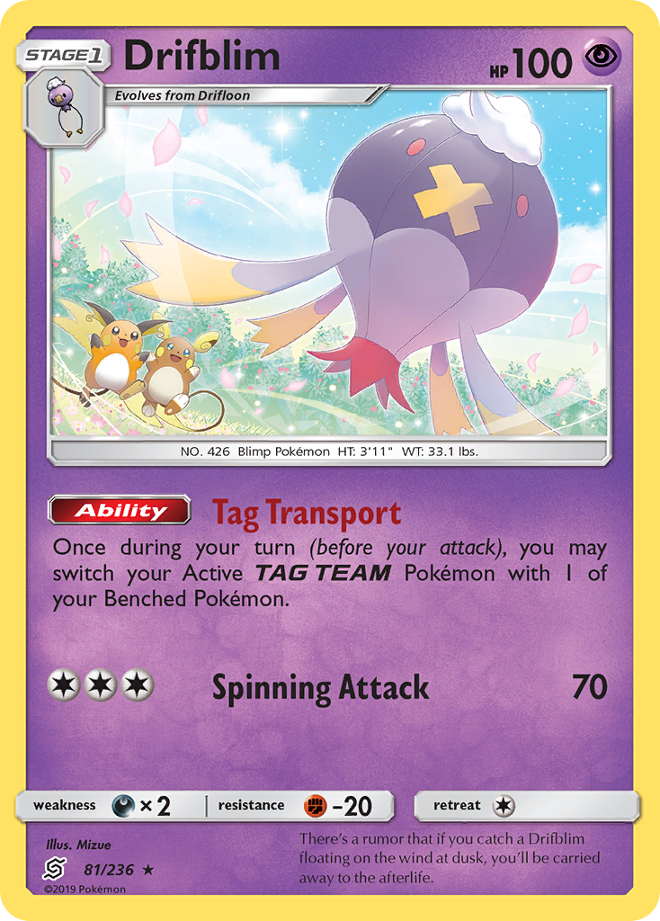 Drifblim — SM - Unified Minds #81/236