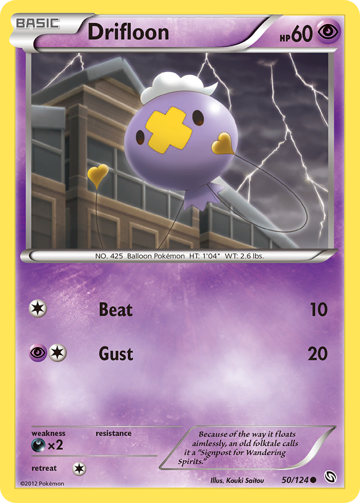 Drifloon (50) — Dragons Exalted #50/124