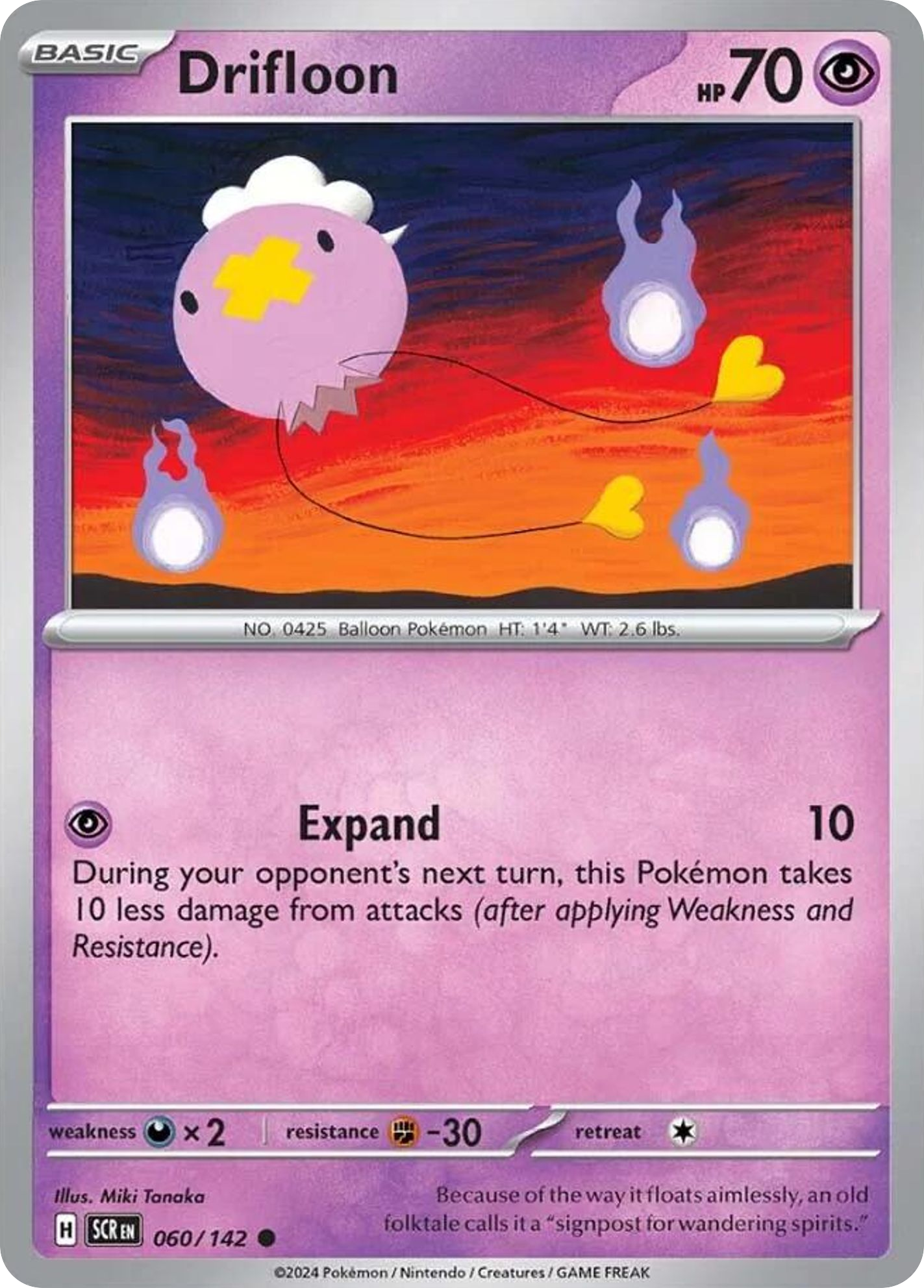 Drifloon — SV07: Stellar Crown #060/142