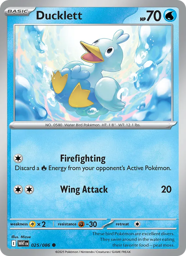 Ducklett (Master Ball Pattern)