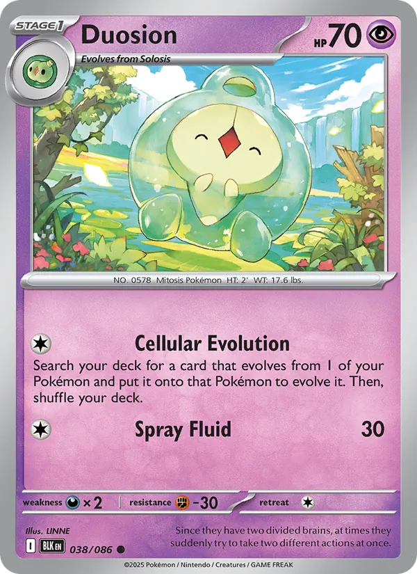 Duosion (Master Ball Pattern)