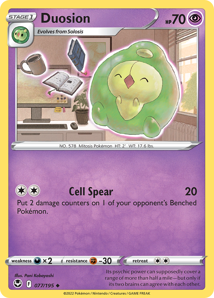 Duosion — SWSH12: Silver Tempest #077/195