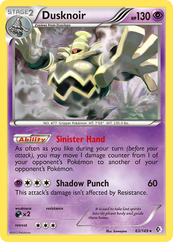 Dusknoir — Blister Exclusives #063/149