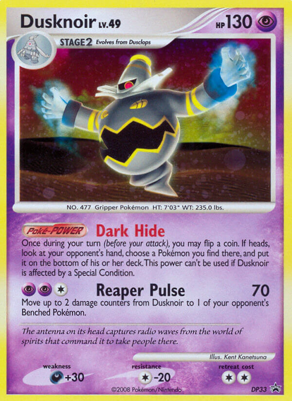 Dusknoir — Diamond and Pearl Promos #DP33