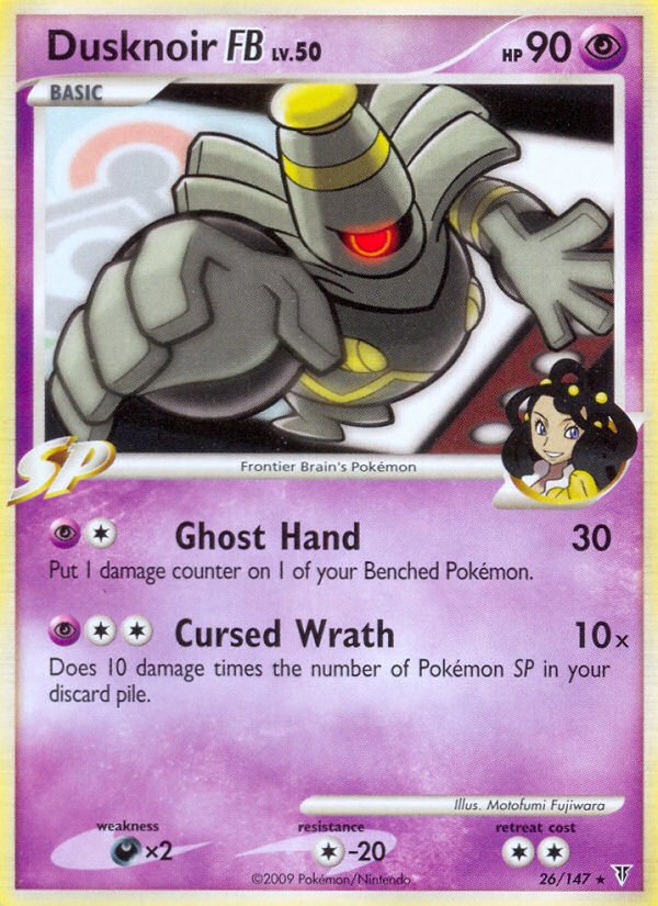 Dusknoir FB — Supreme Victors #26