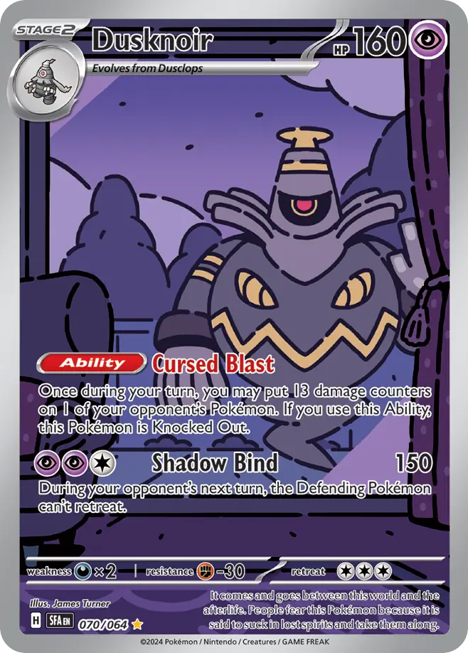 Dusknoir — SV: Shrouded Fable #070/064