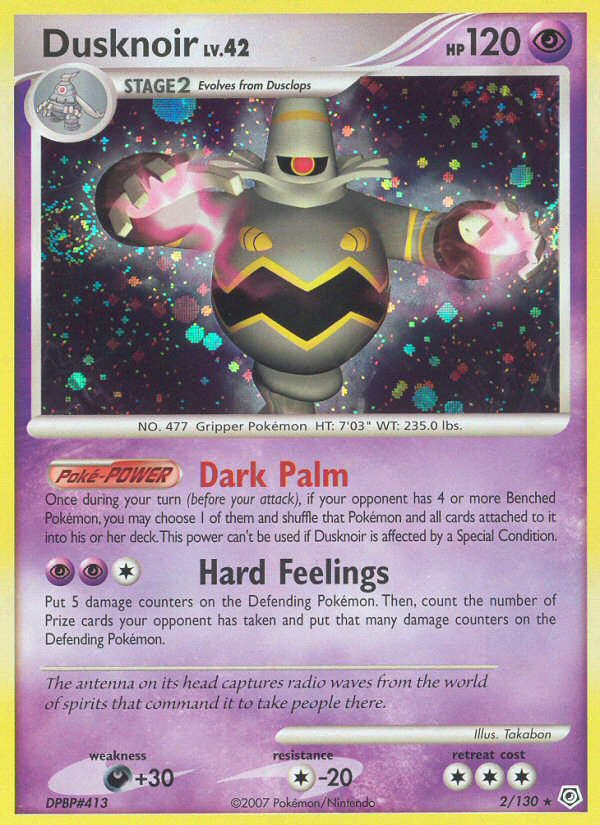 Dusknoir — World Championship Decks #2/130