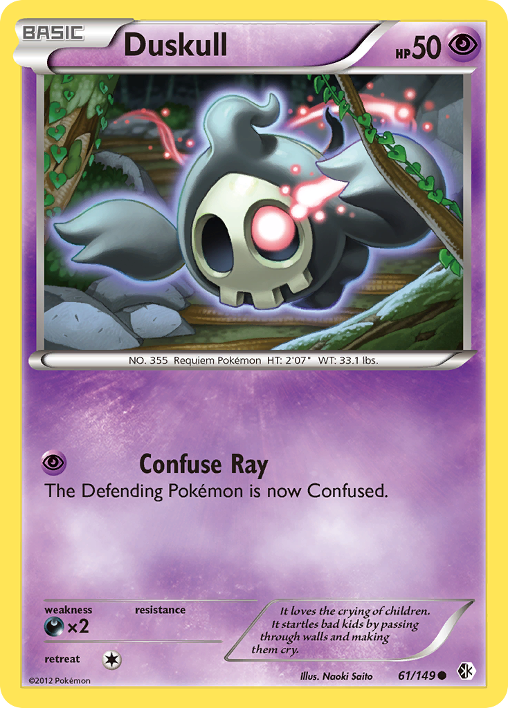 Duskull — Boundaries Crossed #61/149