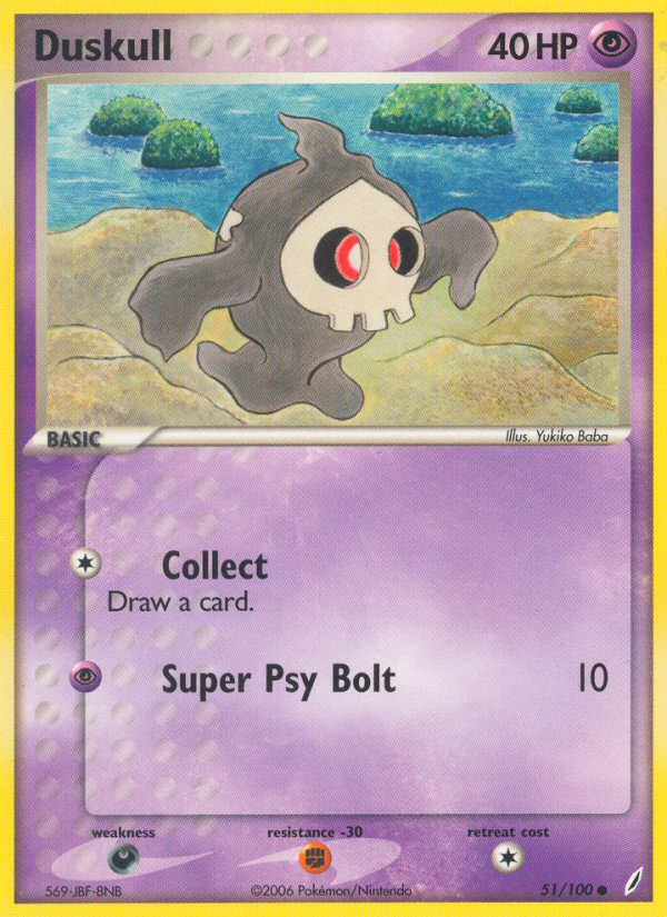 Duskull — Crystal Guardians #51/100