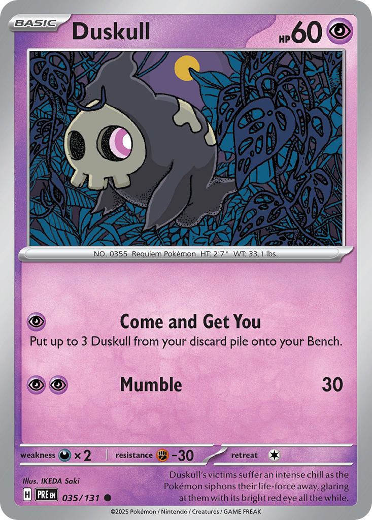 Duskull (Master Ball Pattern)