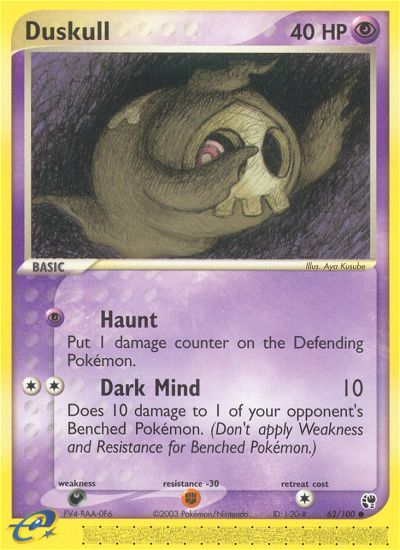 Duskull — Sandstorm #62/100
