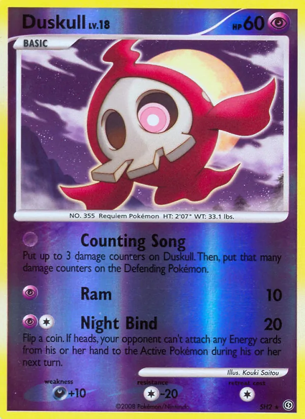 Duskull (Shiny) — Stormfront #SH2