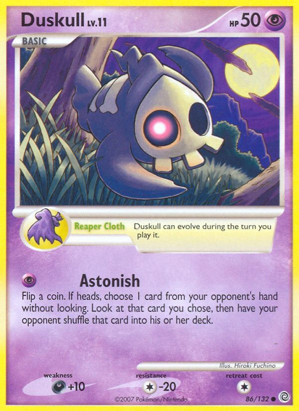 Duskull — World Championship Decks #86/132