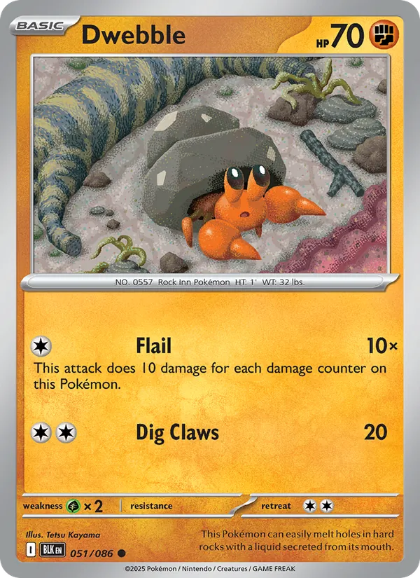 Dwebble (Master Ball Pattern)